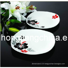 Fine 12PCS Dinner Set